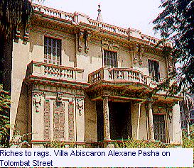Villa Abiscaroun Alexane