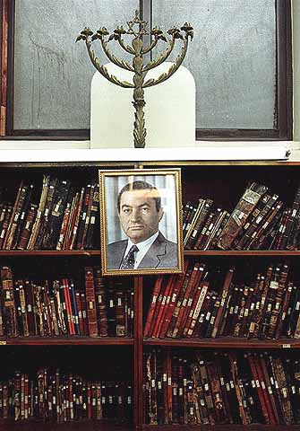 Chaar Hachamaim Library
