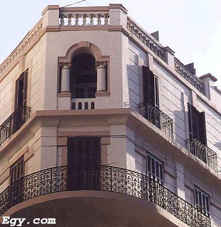 Spiro Bldg on Kasr al-Nil Street