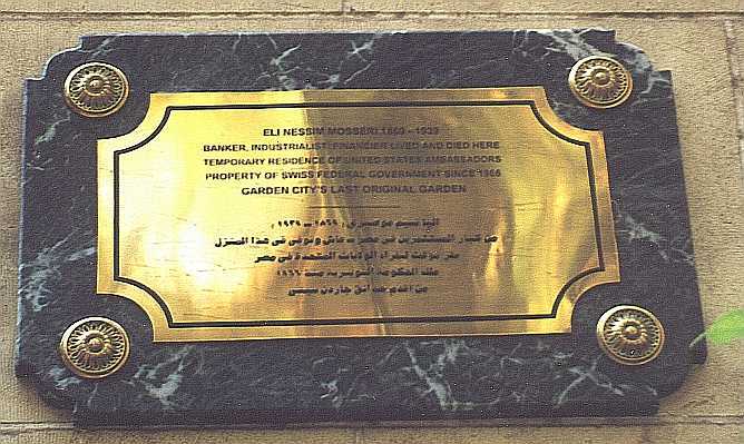 Mosseri's plaque