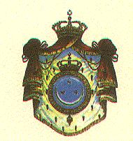Egyptian royal coat of arms
