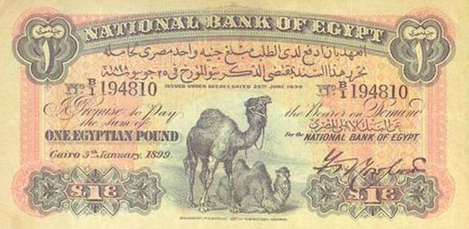 pound note