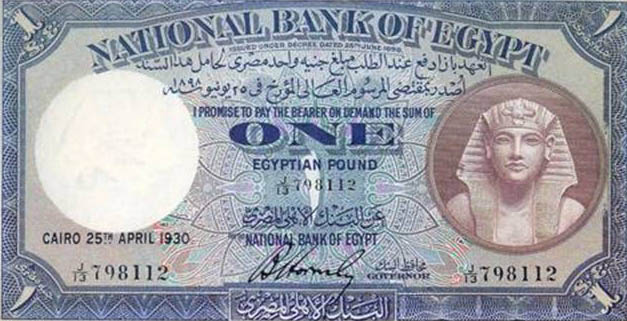 pound note