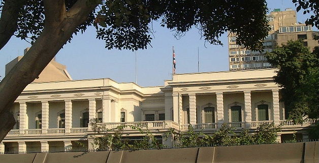 British Embassy Cairo