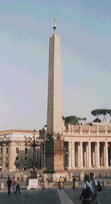 Heliopolis Obelisk