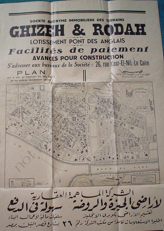 Map of Dokki