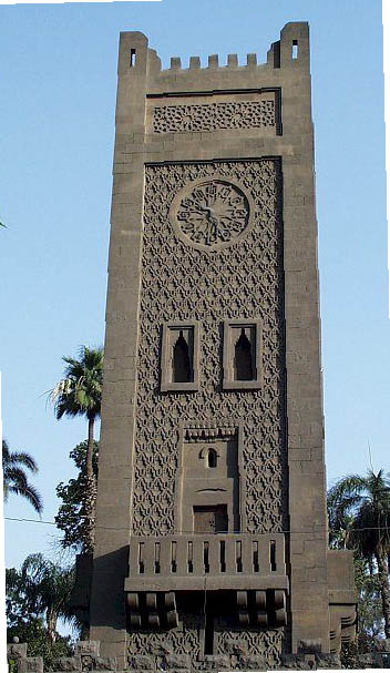 Manial Palace clocktower