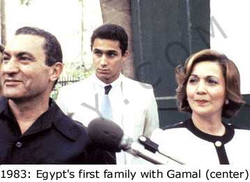 Gamal Mubarak