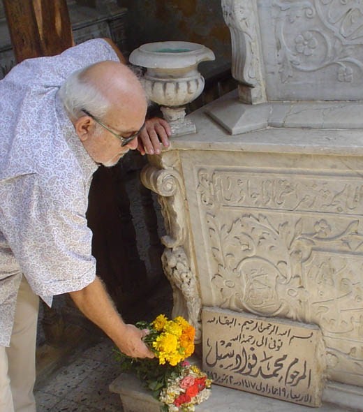 Mohammed Shebl tombstone