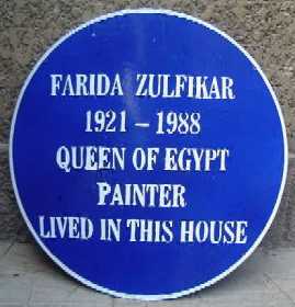 Queen Farida Plaque