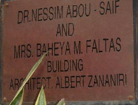 Albert Zananiri plaque outrside Bldg on Ismail Pasha Street, Garden City