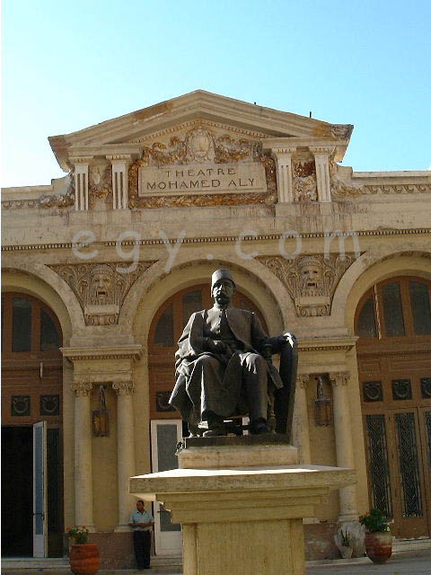 statue of Nubar Pasha in Alexandria