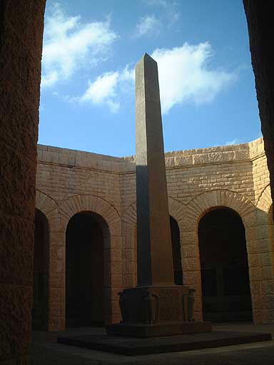 obelisk