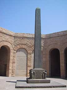 Obelisk