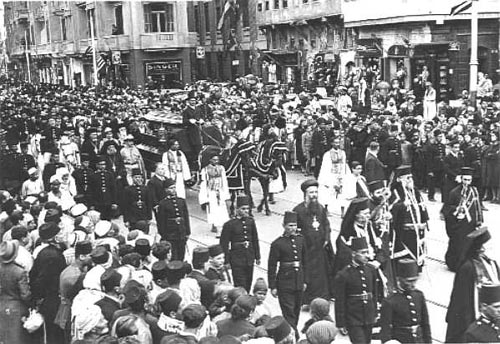 Habib Lotfallah funeral