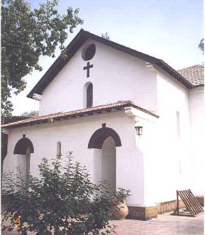 St. John the Baptist front view