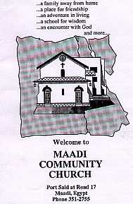 Maadi Community Chuch