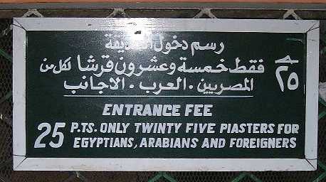 Sign put up in 2000