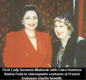 Kadria Foda dressed up as fortune teller with first lady Suzanne Mubarak (95-01-14a)