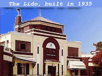 Gezira Sporting Club clubhouse