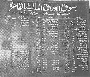 97-07-22.4