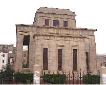 Saad Zaghloul Memorial