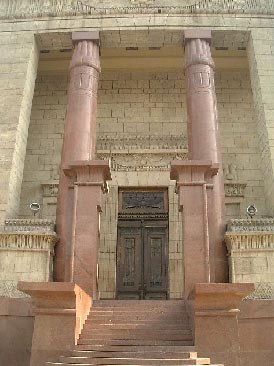 Main entrance to memorial