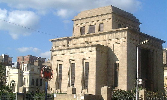 Zagloul's house in back of memorial