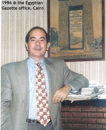 Samir Raafat