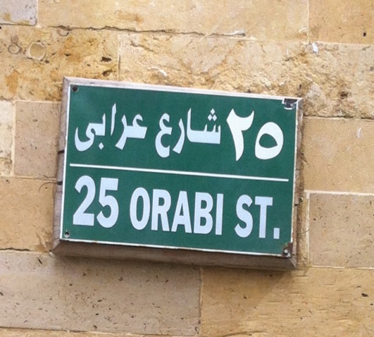 orabi
