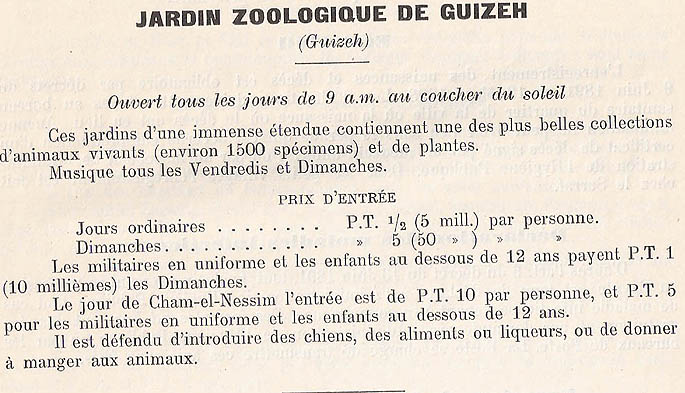 Giza Zoo