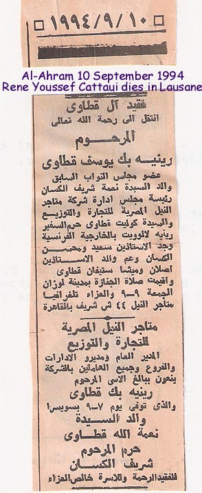 obituary-Rene Cattaui