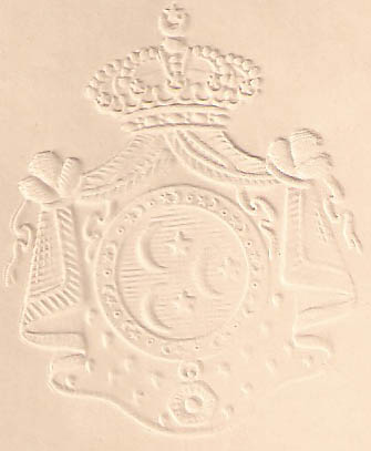Sultan Hussein arms