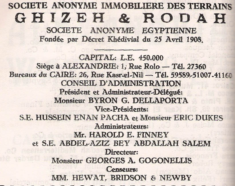 1951 advertisement