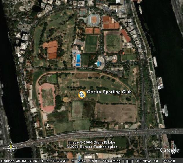 Gezira Sporting Club