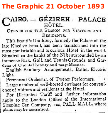 Gezira Palace Hotel 