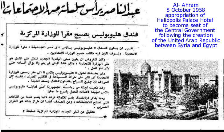 Heliopolis Palace Hotel