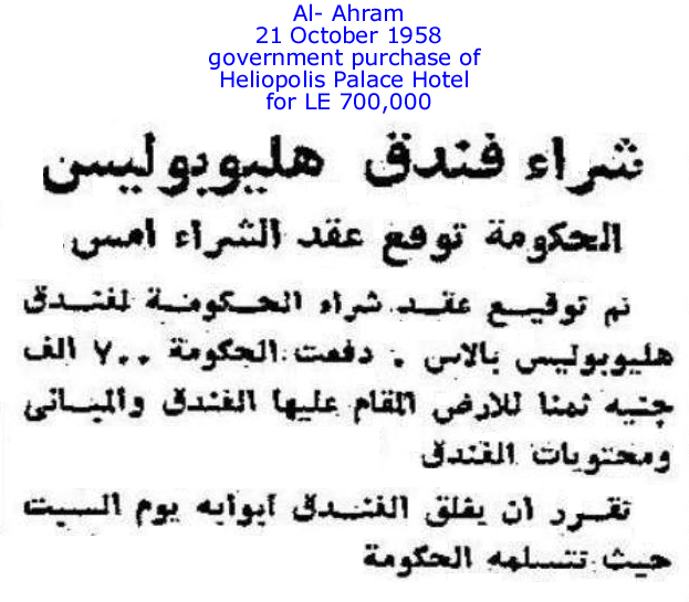 Heliopolis Palace Hotel