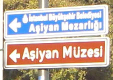asiyan cemetery