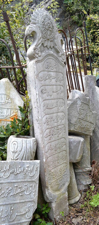Kopses marble tombstone