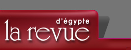 revue logo