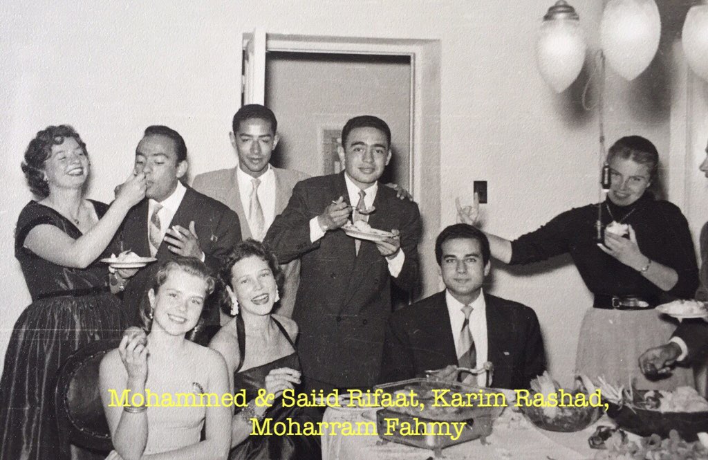 maadi youth 1950s