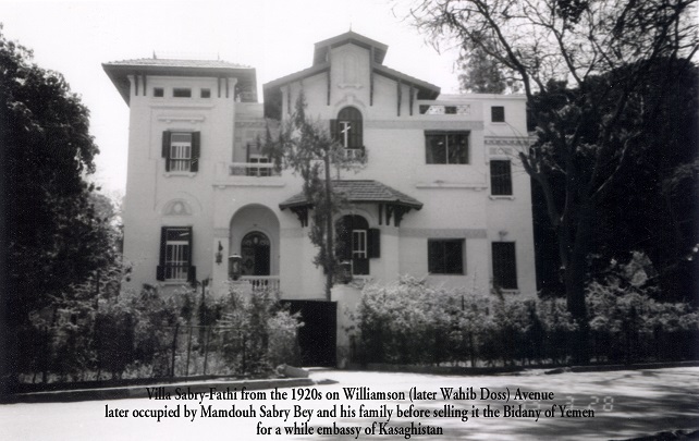 Villa Mohammed Sabry Bey