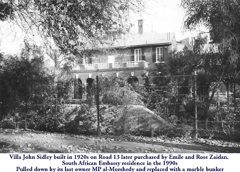 Sidley Manor on Road 13