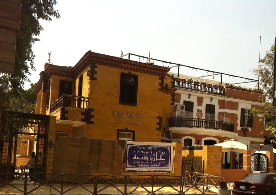 Neama Tabet
