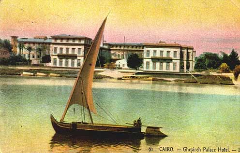 Gezira Palace Hotel