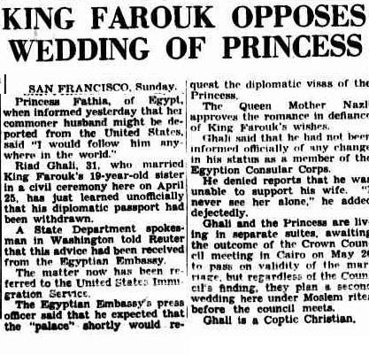 Princess Fatheya wedding