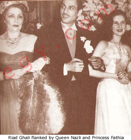 Queen Nazli