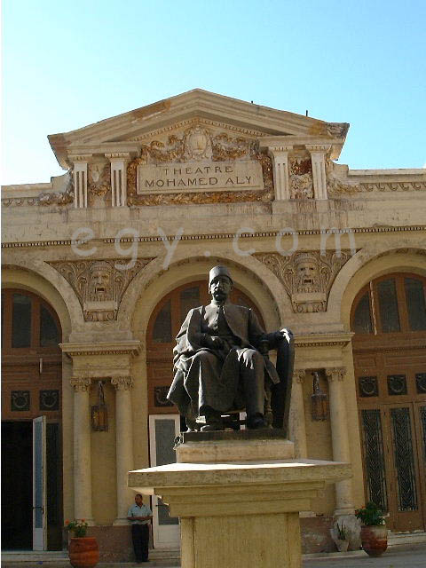 statue of Nubar Pasha in Alexandria