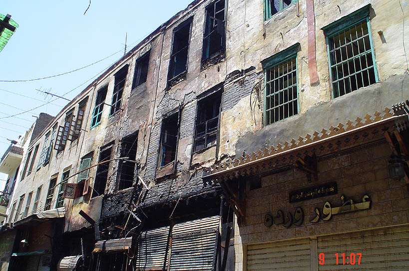facade Wikalet Yacoub Sabry